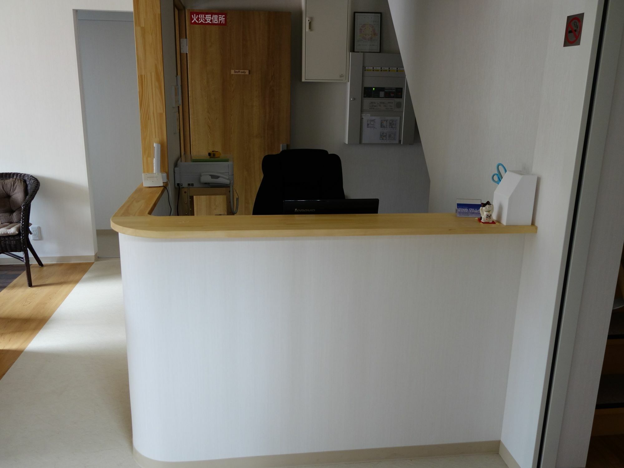 Guesthouse Wind Villa Kjóto Exteriér fotografie